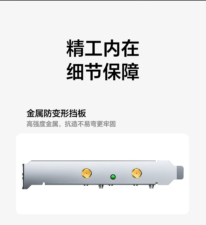 恒行6-全球领先的消费电子科技品牌