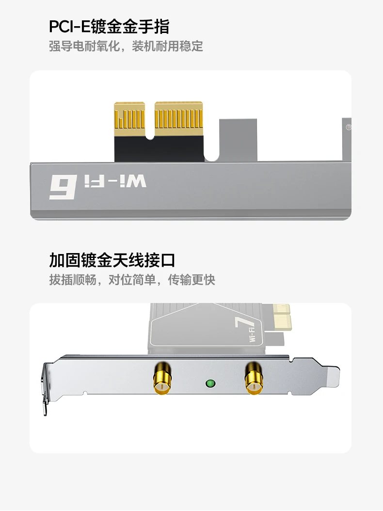 恒行6-全球领先的消费电子科技品牌