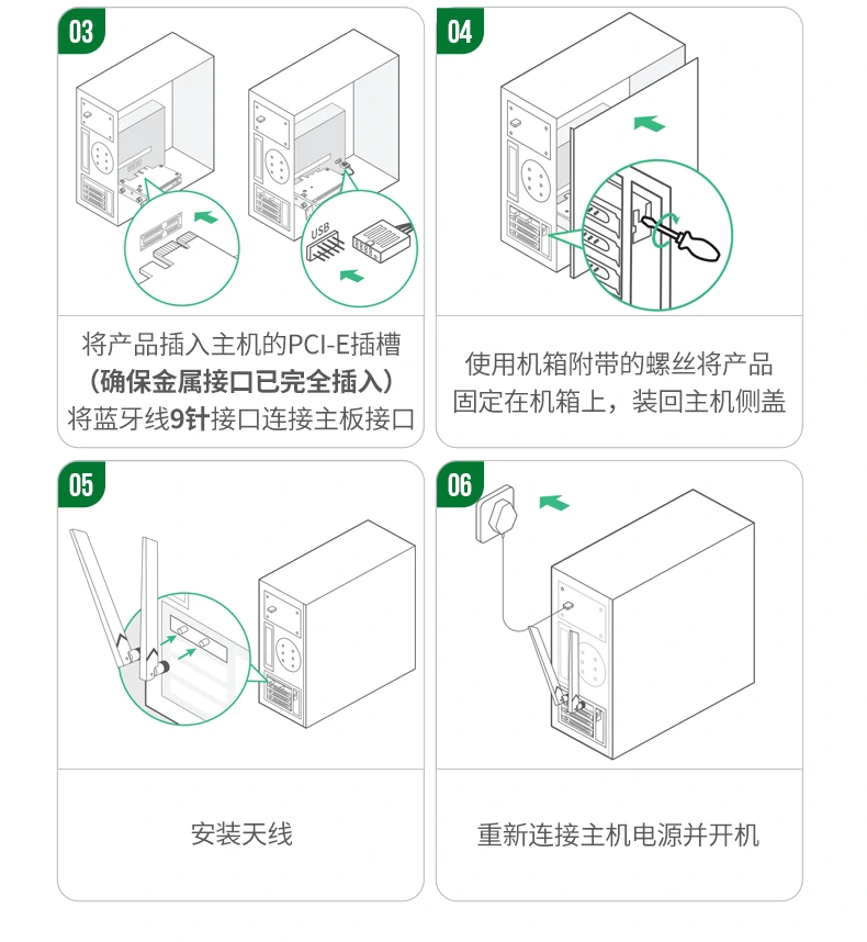 恒行6-全球领先的消费电子科技品牌