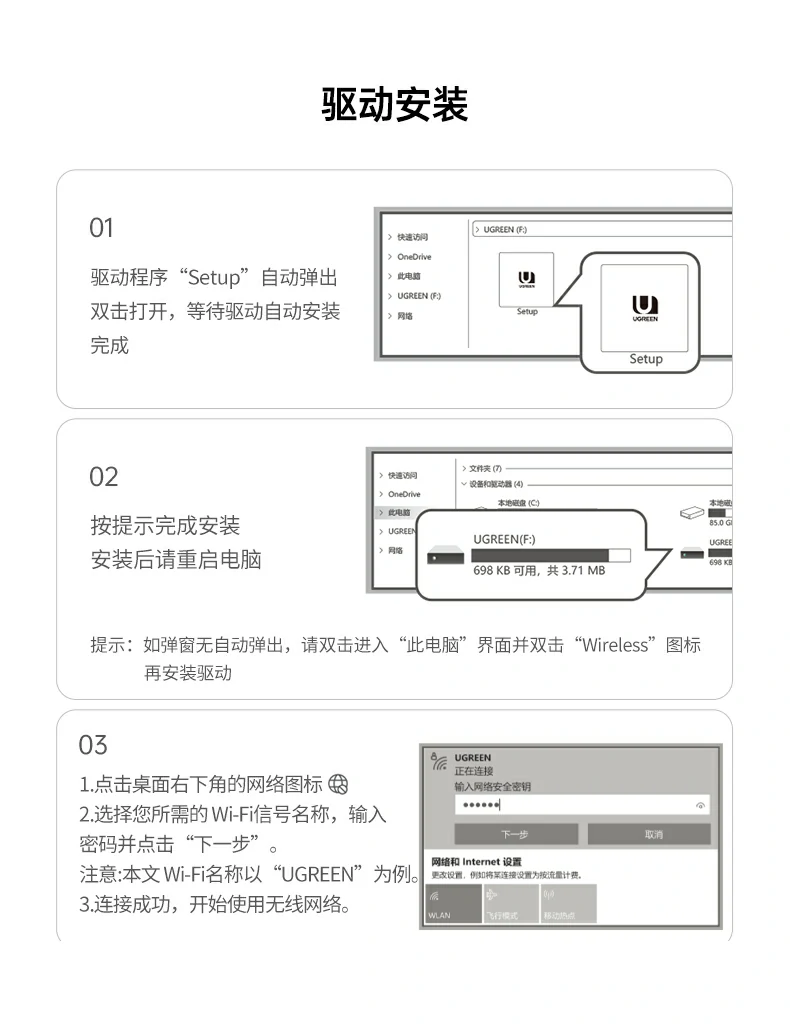 恒行6-全球领先的消费电子科技品牌