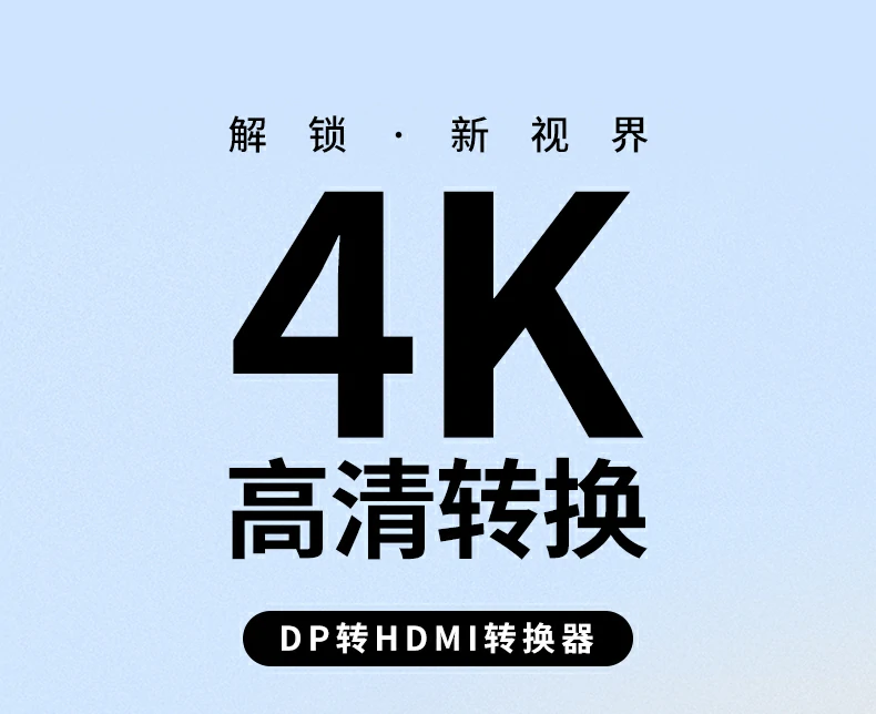 恒行6-全球领先的消费电子科技品牌