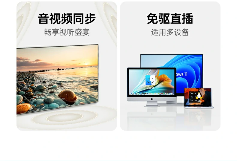 恒行6-全球领先的消费电子科技品牌
