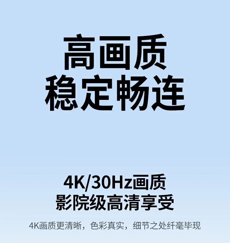 恒行6-全球领先的消费电子科技品牌