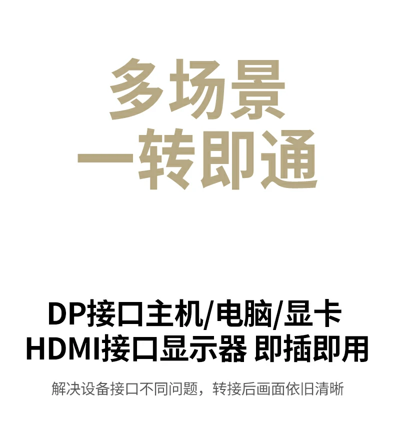 恒行6-全球领先的消费电子科技品牌