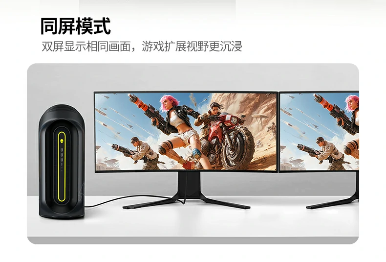 恒行6-全球领先的消费电子科技品牌