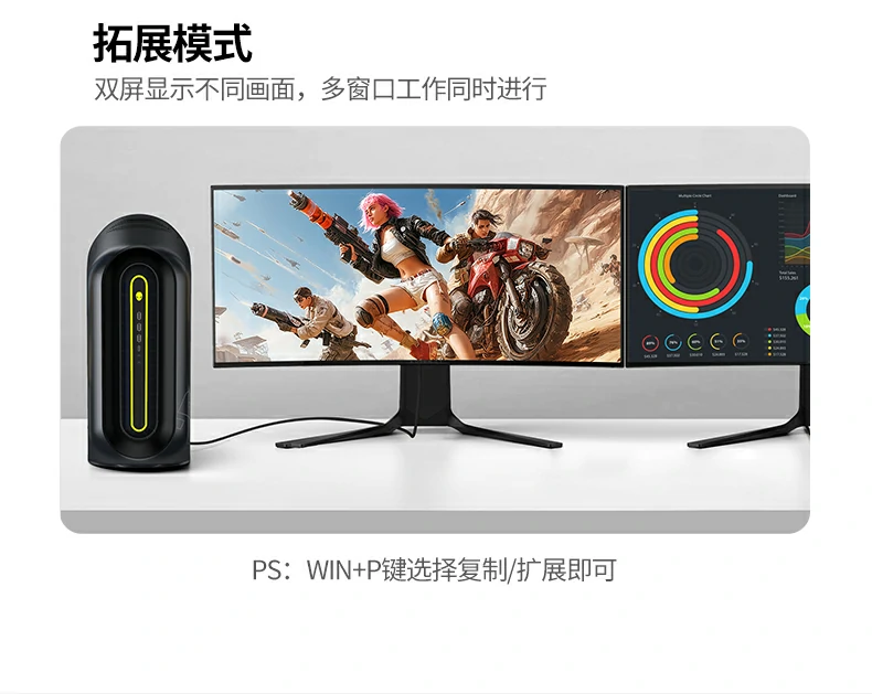 恒行6-全球领先的消费电子科技品牌