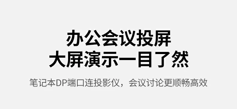 恒行6-全球领先的消费电子科技品牌