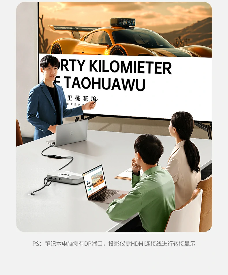 恒行6-全球领先的消费电子科技品牌