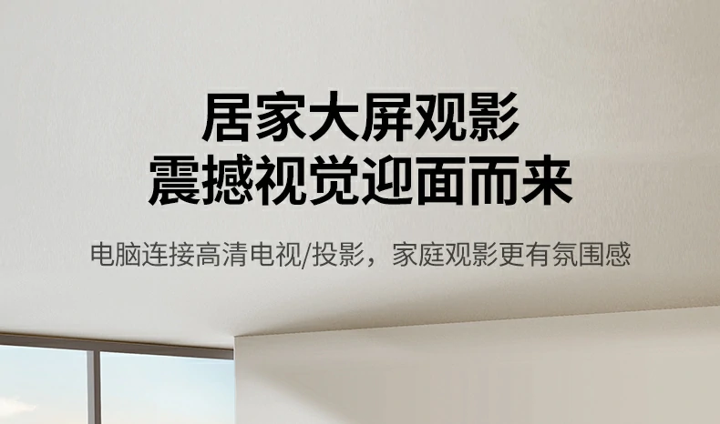 恒行6-全球领先的消费电子科技品牌