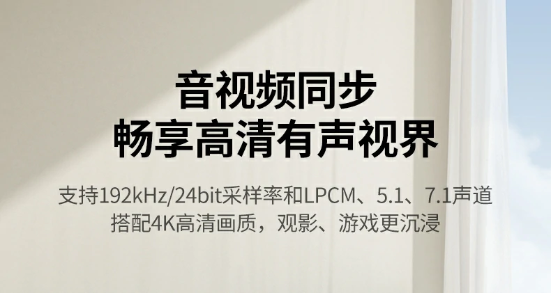 恒行6-全球领先的消费电子科技品牌
