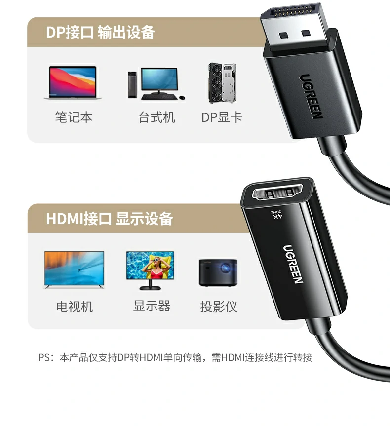 恒行6-全球领先的消费电子科技品牌