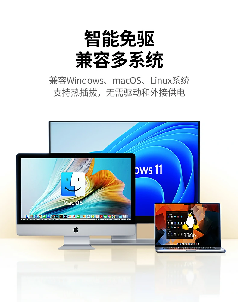 恒行6-全球领先的消费电子科技品牌