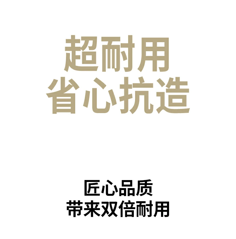 恒行6-全球领先的消费电子科技品牌
