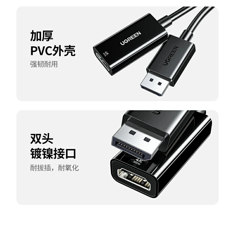 恒行6-全球领先的消费电子科技品牌