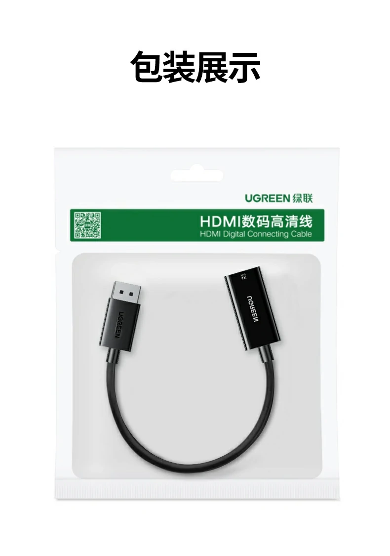 恒行6-全球领先的消费电子科技品牌