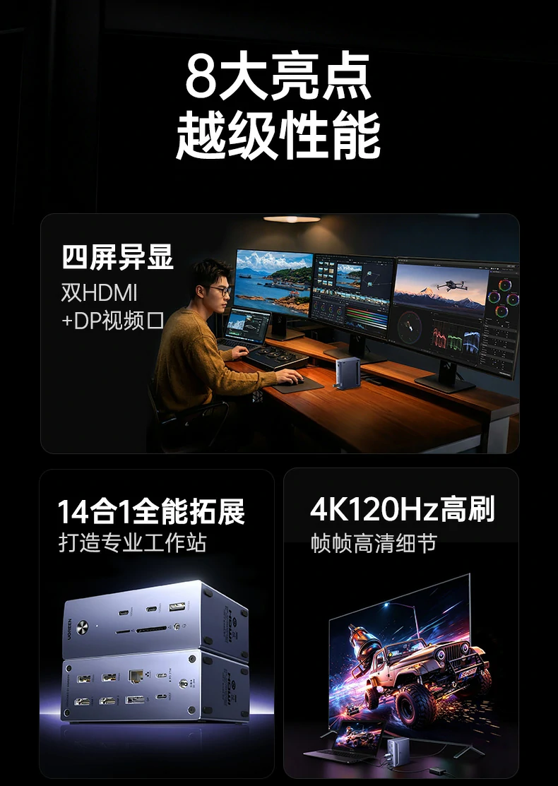 恒行6-品质新体验,数码选恒行6