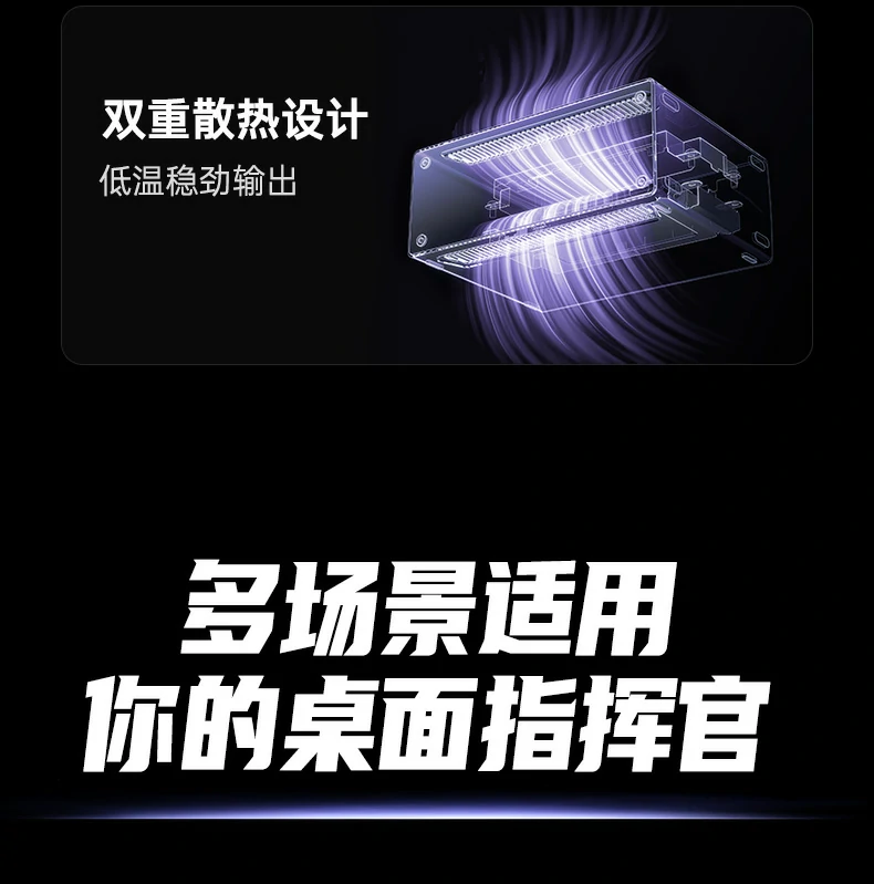 恒行6-品质新体验,数码选恒行6