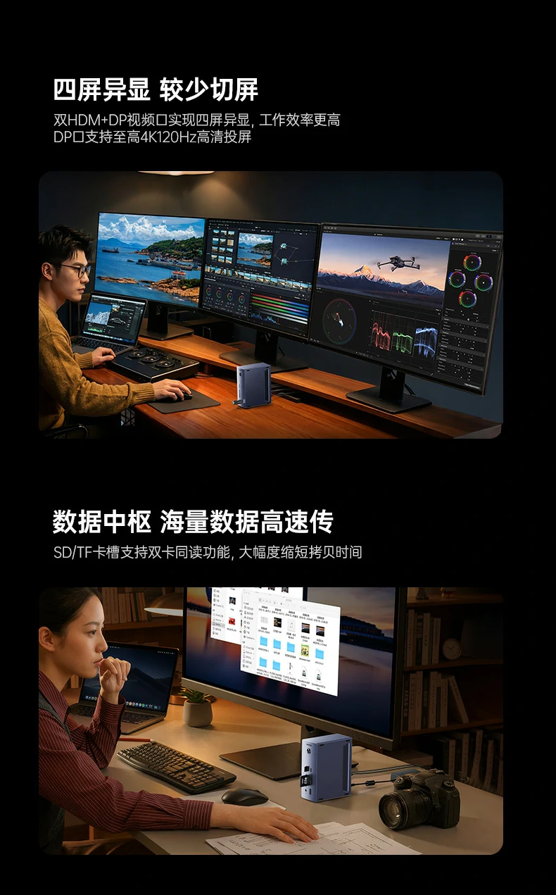 恒行6-品质新体验,数码选恒行6