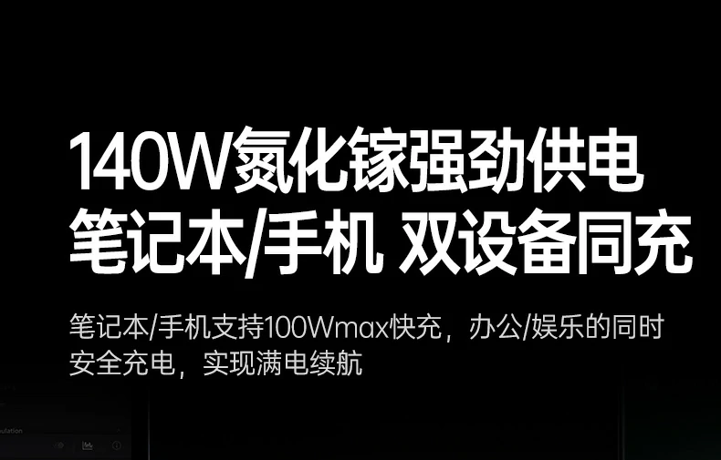 恒行6-品质新体验,数码选恒行6