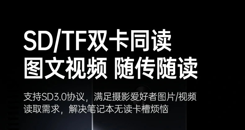 恒行6-品质新体验,数码选恒行6
