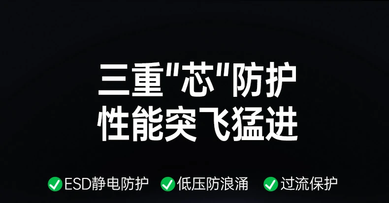 恒行6-品质新体验,数码选恒行6