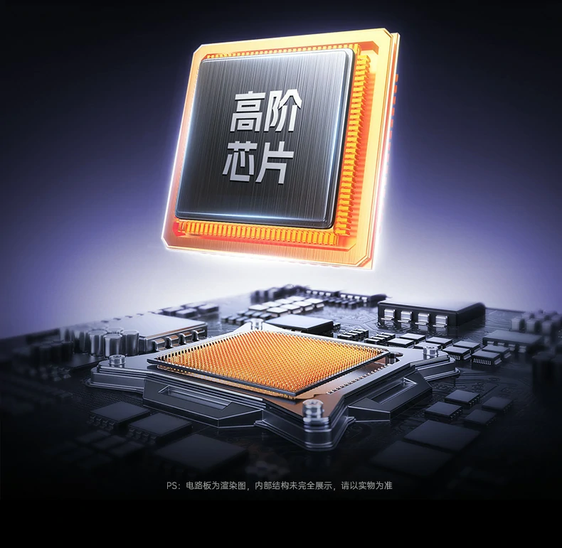 恒行6-品质新体验,数码选恒行6