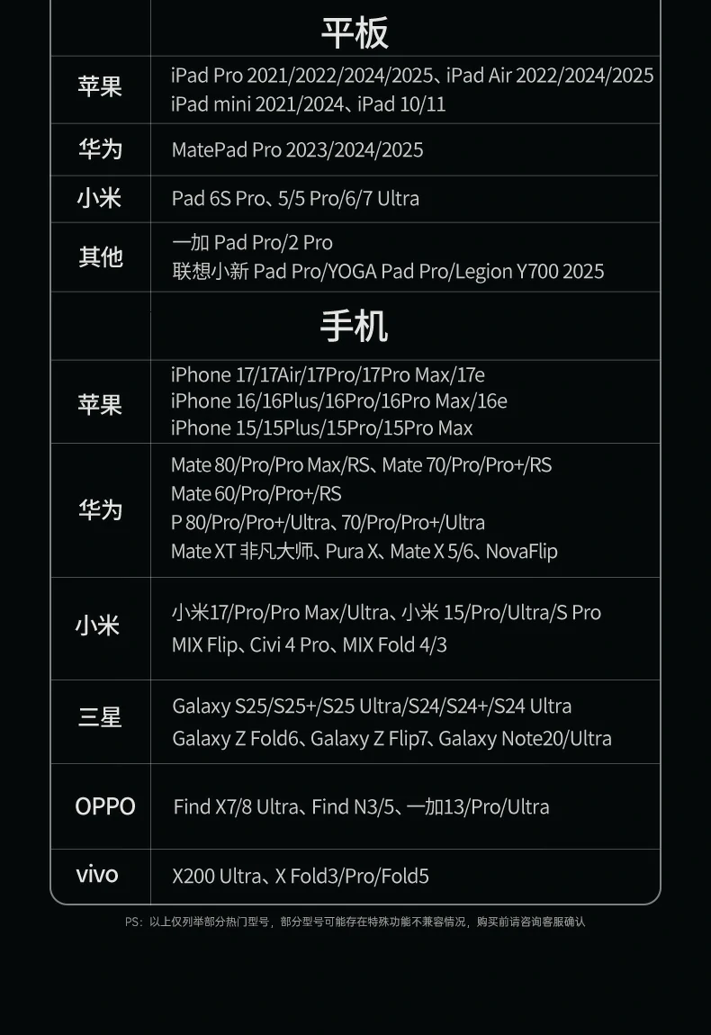 恒行6-品质新体验,数码选恒行6