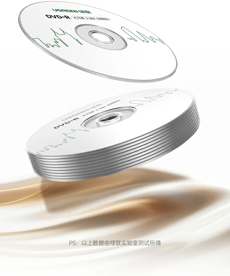 恒行6-全球领先的消费电子科技品牌