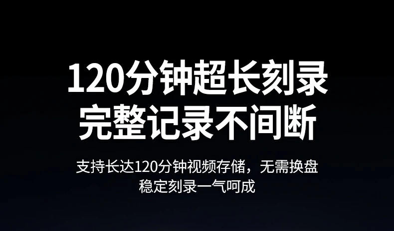 恒行6-全球领先的消费电子科技品牌