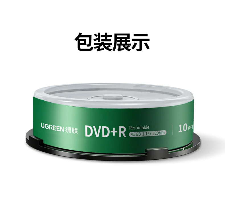 恒行6-全球领先的消费电子科技品牌