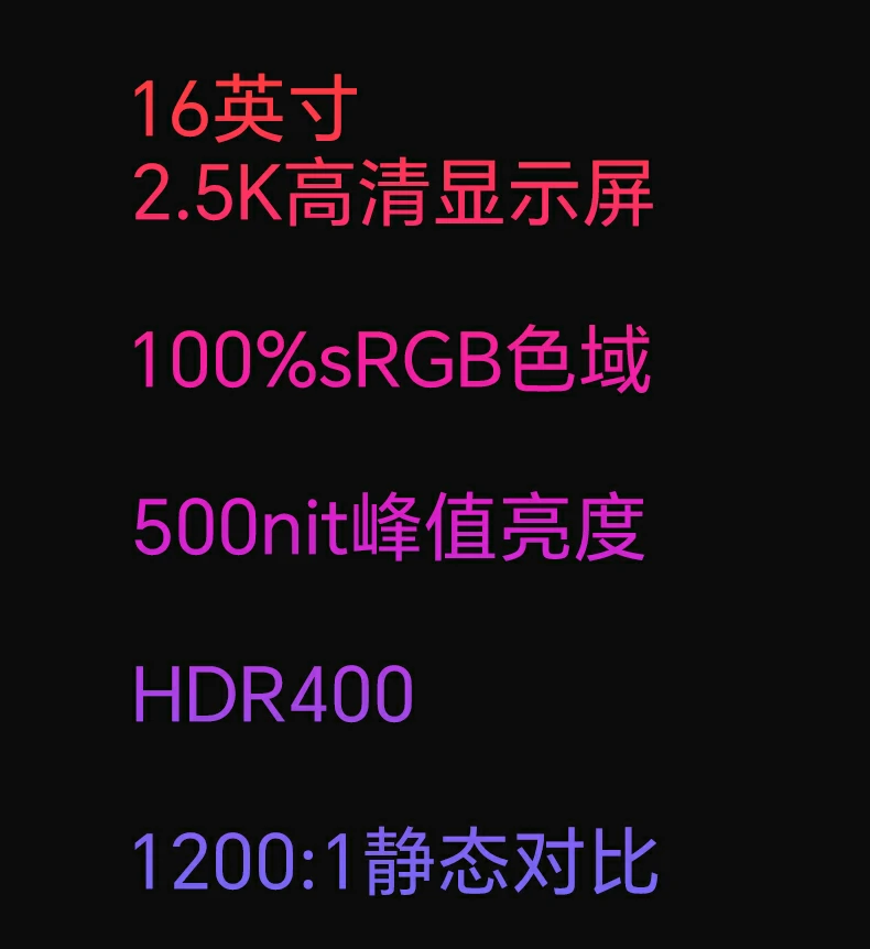 恒行6-全球领先的消费电子科技品牌