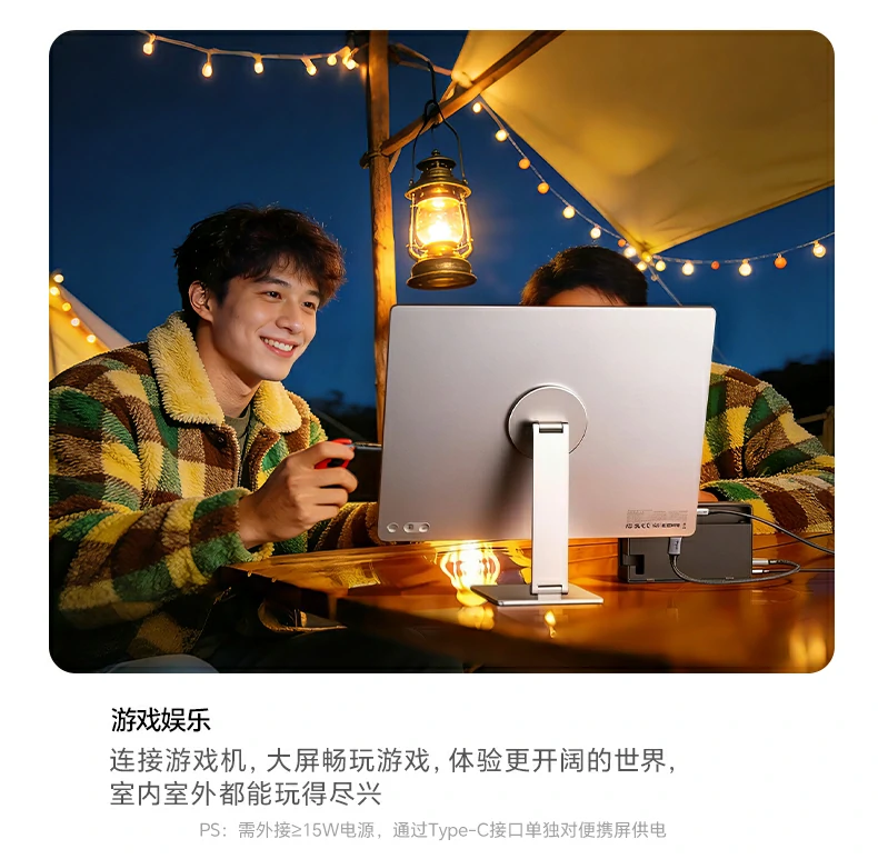 恒行6-全球领先的消费电子科技品牌