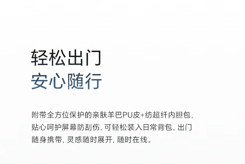 恒行6-全球领先的消费电子科技品牌