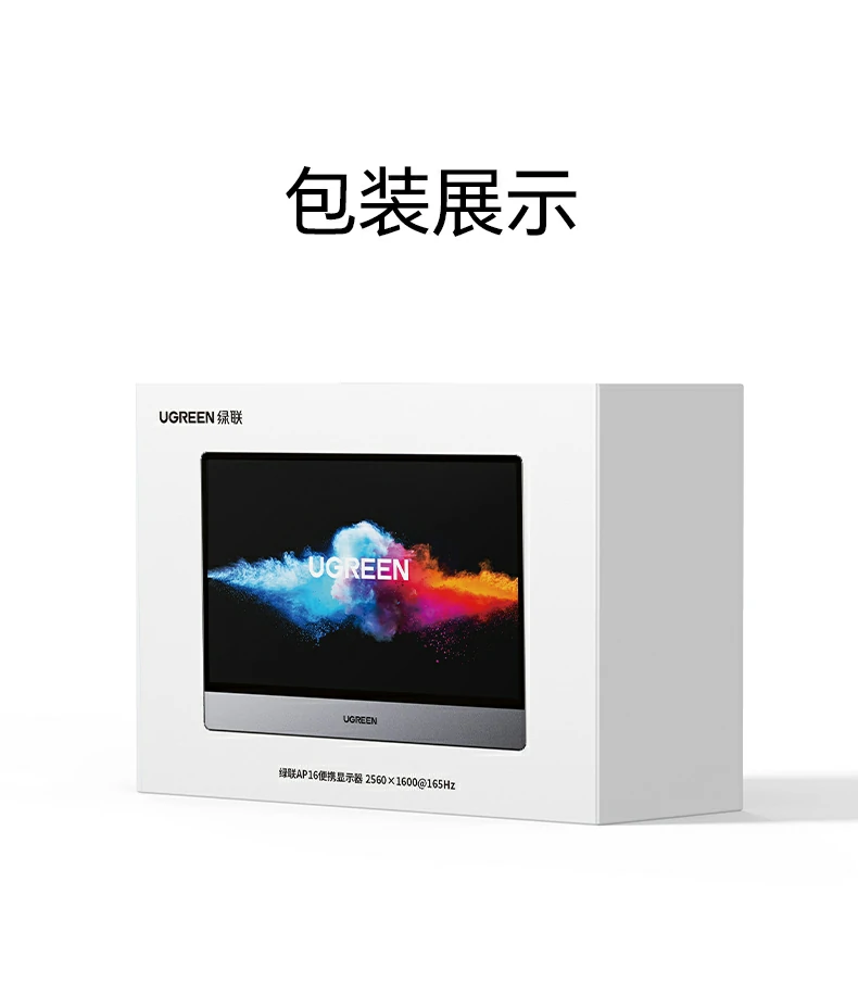 恒行6-全球领先的消费电子科技品牌