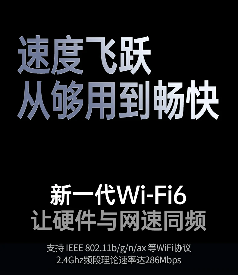恒行6-品质新体验,数码选恒行6 恒行6-品质新体验,数码选恒行6