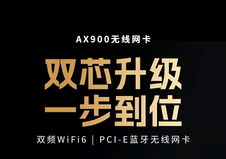 恒行6-全球领先的消费电子科技品牌
