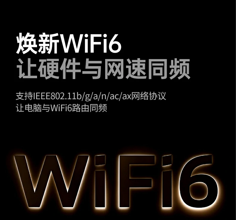 恒行6-全球领先的消费电子科技品牌