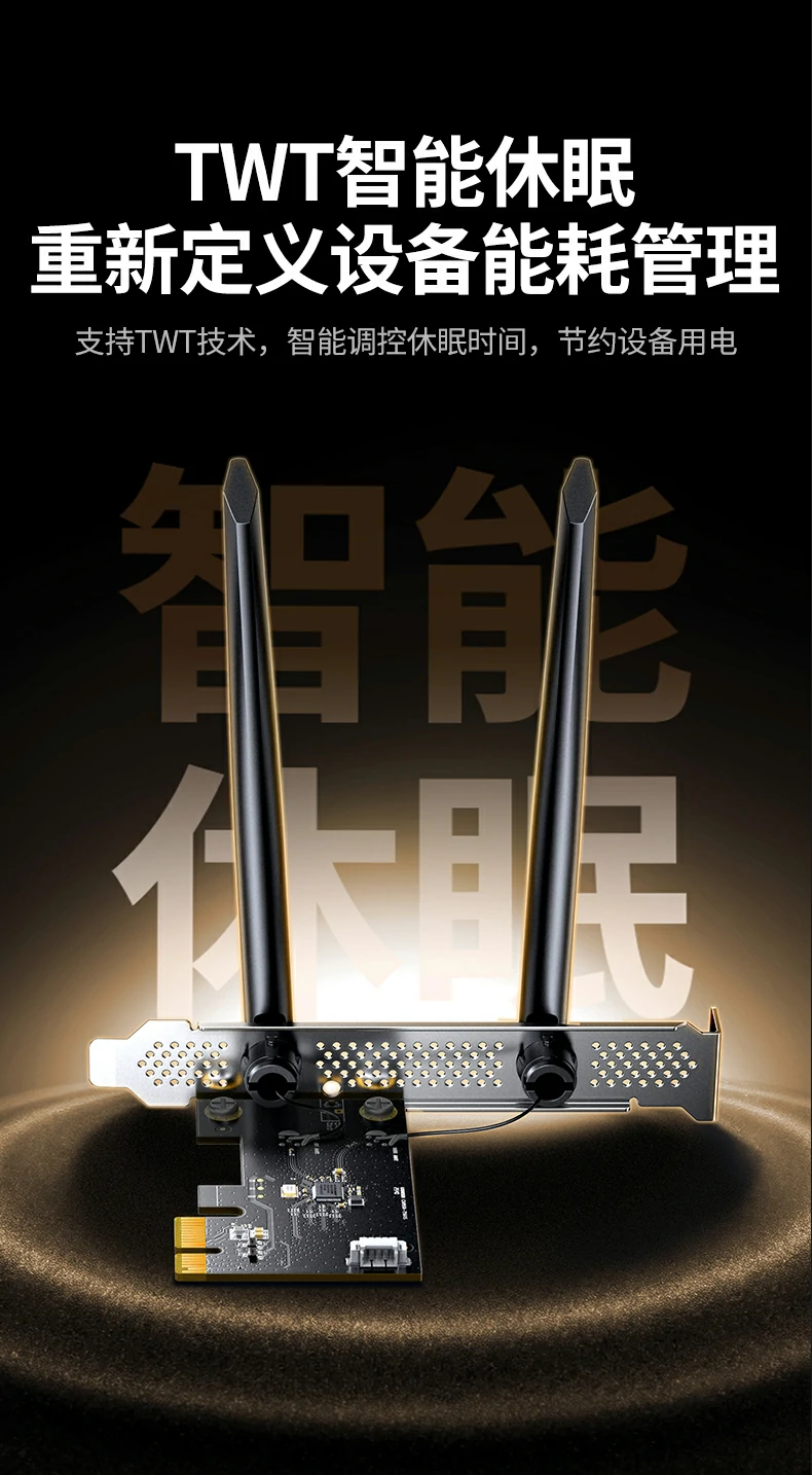 恒行6-全球领先的消费电子科技品牌