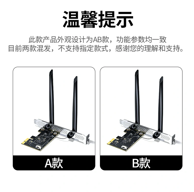 恒行6-全球领先的消费电子科技品牌