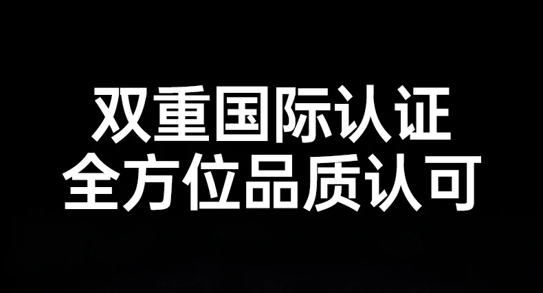 恒行6-品质新体验,数码选恒行6