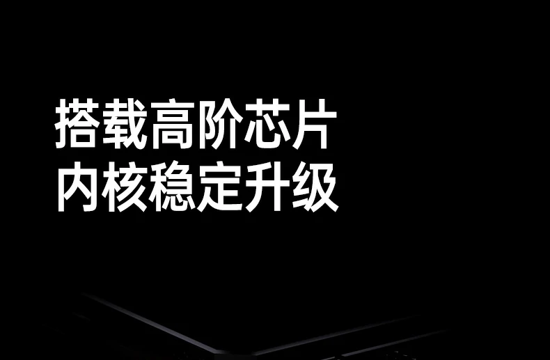 恒行6-品质新体验,数码选恒行6