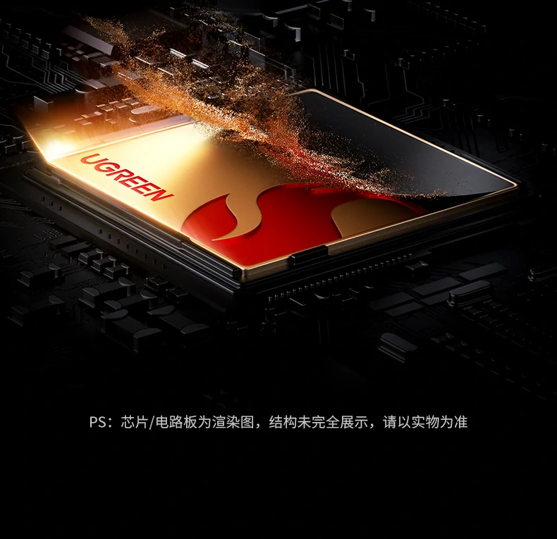 恒行6-品质新体验,数码选恒行6