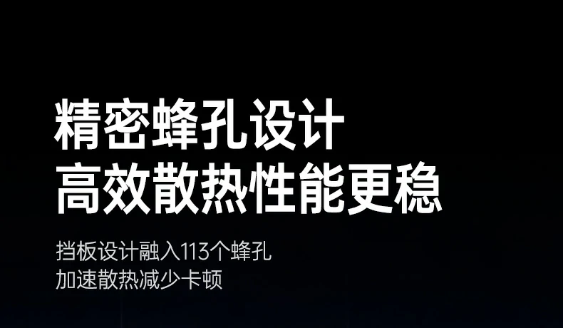 恒行6-品质新体验,数码选恒行6