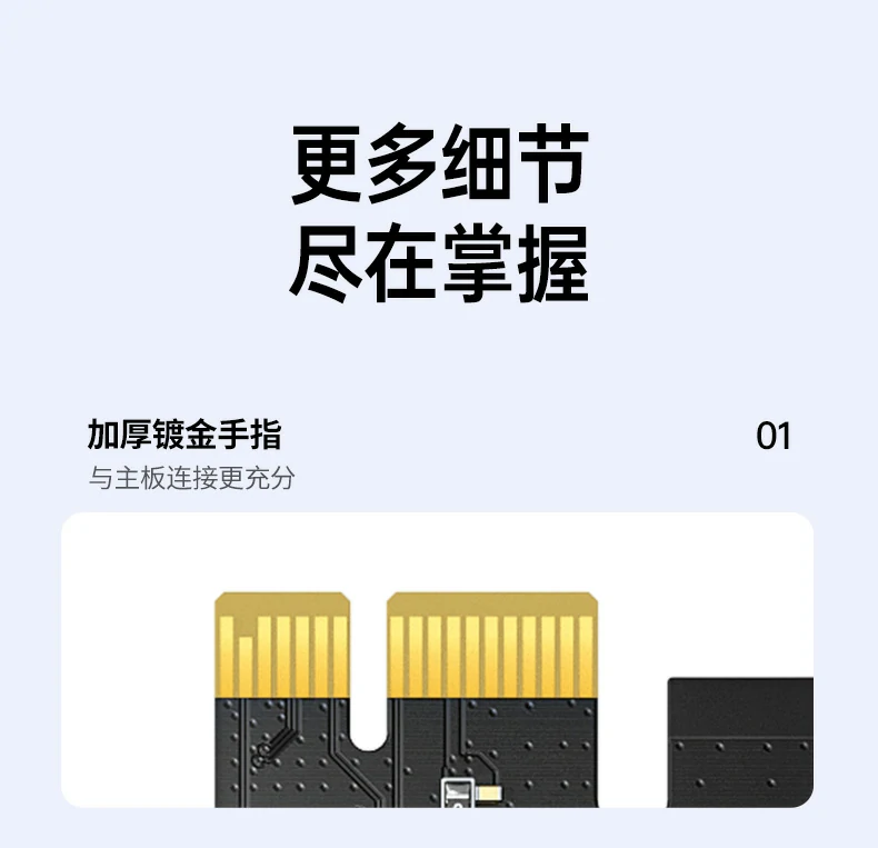 恒行6-品质新体验,数码选恒行6