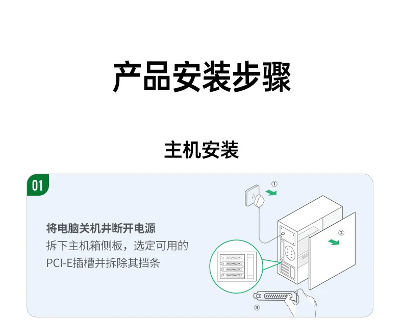 恒行6-品质新体验,数码选恒行6