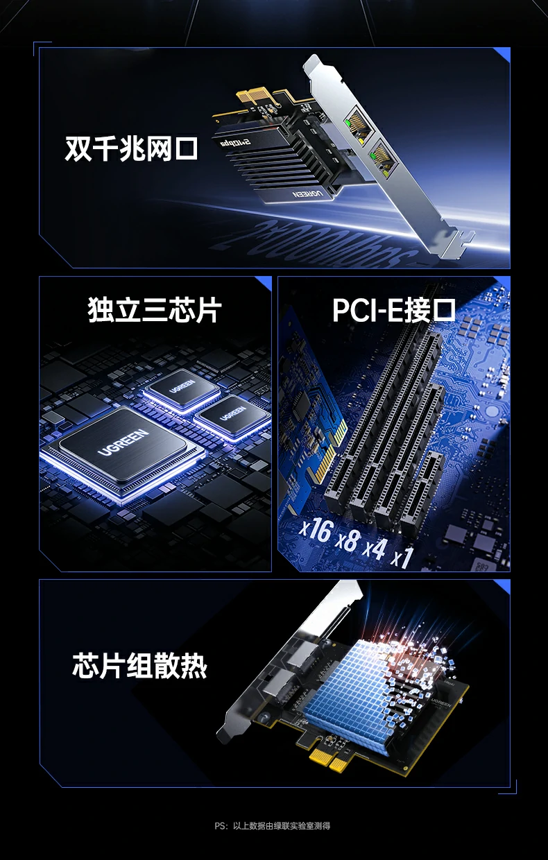 恒行6-全球领先的消费电子科技品牌