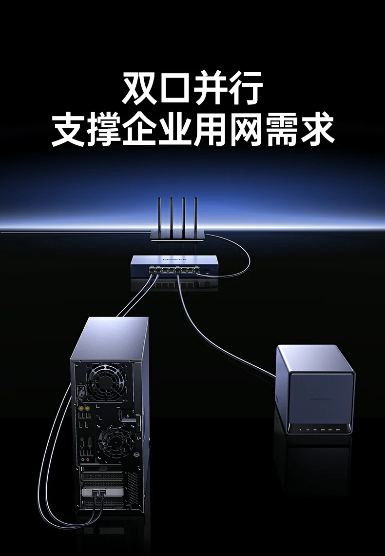 恒行6-全球领先的消费电子科技品牌