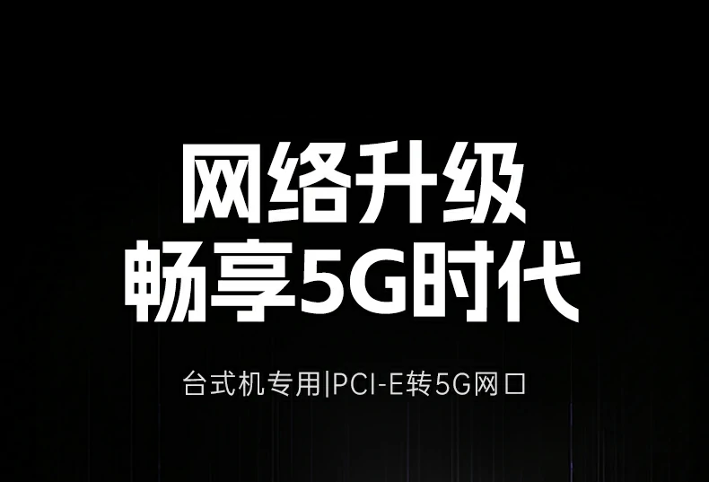 恒行6-品质新体验,数码选恒行6