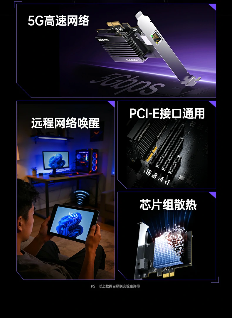 恒行6-品质新体验,数码选恒行6