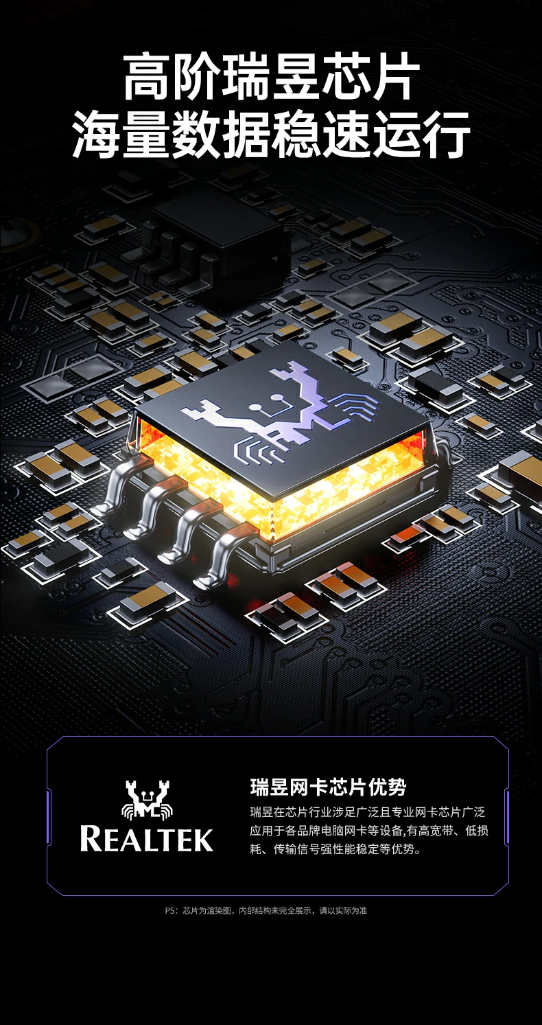 恒行6-品质新体验,数码选恒行6
